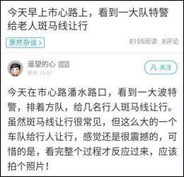 杭州小三最新爆料视频,剧情反转引热议 第1张 杭州小三最新爆料视频,剧情反转引热议 第1张