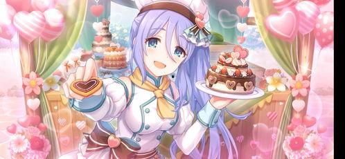 安静公主爆料视频大全,视频大全揭秘幕后真相 第2张 安静公主爆料视频大全,视频大全揭秘幕后真相 第2张