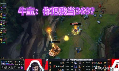 圣枪哥爆料三点半视频下载,独家爆料带你一探究竟