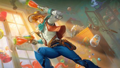 五一新皮肤爆料视频最新,炫彩五一,梦幻降临! 第1张 五一新皮肤爆料视频最新,炫彩五一,梦幻降临! 第1张