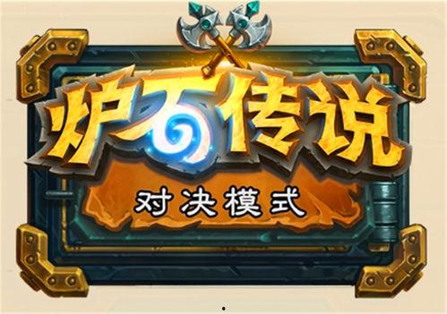 拓维官方最新爆料暴雪,拓维官方揭秘游戏生成技术革新 第1张 拓维官方最新爆料暴雪,拓维官方揭秘游戏生成技术革新 第1张