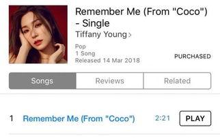 金婧最新爆料新闻直播回放  第3张