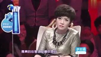 娱乐爆料赵泳鑫视频,娱乐爆料引发网友热议 第2张 娱乐爆料赵泳鑫视频,娱乐爆料引发网友热议 第2张