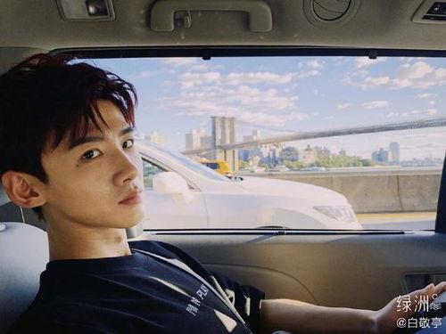 李易峰粉丝大v爆料视频,揭秘明星幕后真相  第3张