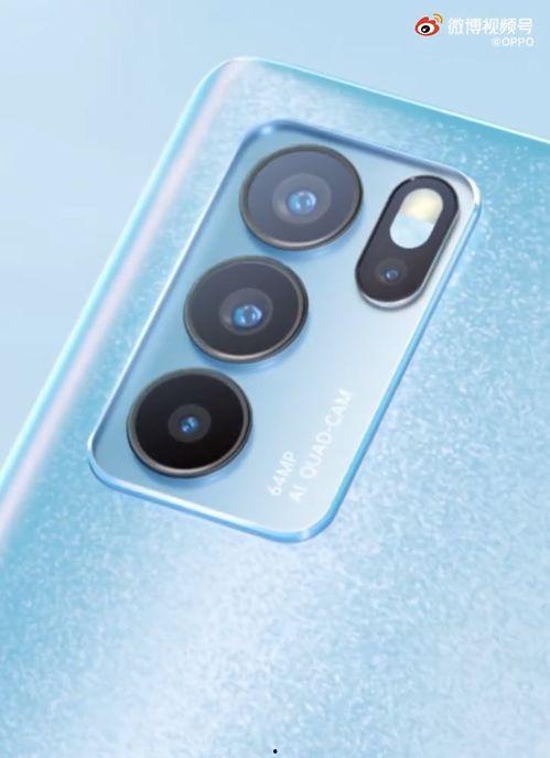 阿荣最新爆料消息视频,揭秘视频背后的惊人真相  第3张